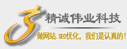宁波做网站关键词排名优化推广及百度seo网站建设计制作公司